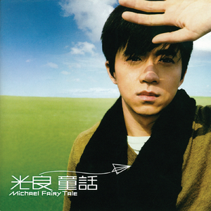 老太性╳╳╳HD
